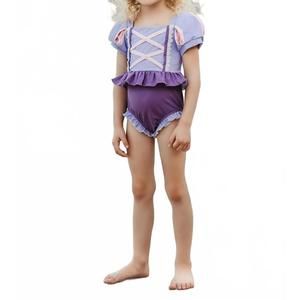 NEW ONLY LITTLE ONCE two piece swimsuit in rapunzel
